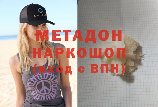 а пвп мука Бородино