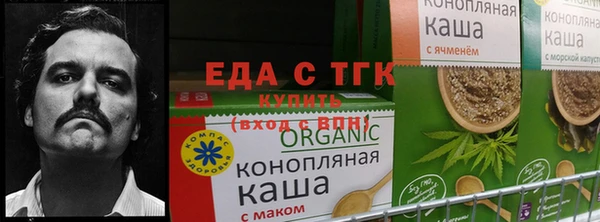 MDMA Бронницы