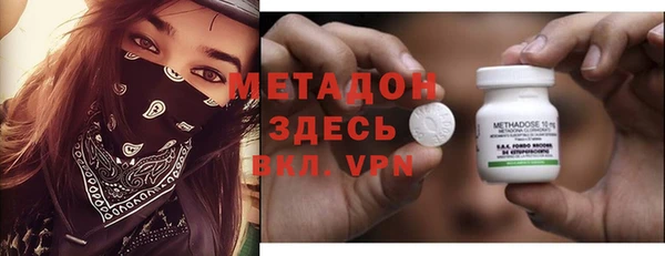 мескалин Верхнеуральск