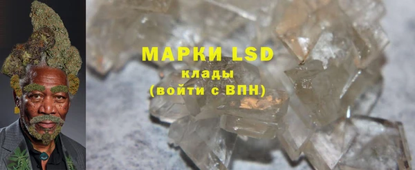 а пвп мука Бородино