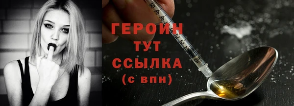 а пвп мука Бородино