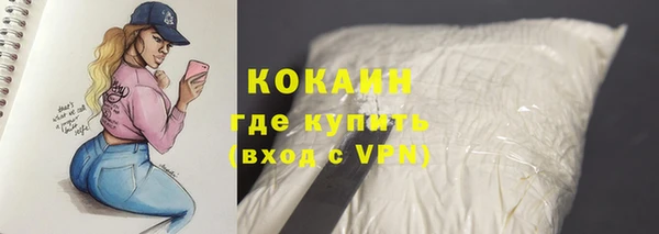 марки nbome Богданович