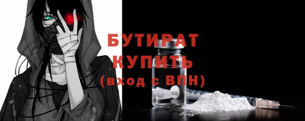 мескалин Верхнеуральск