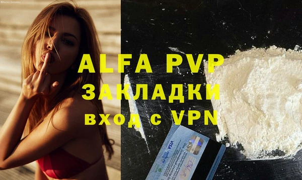 мескалин Верхнеуральск