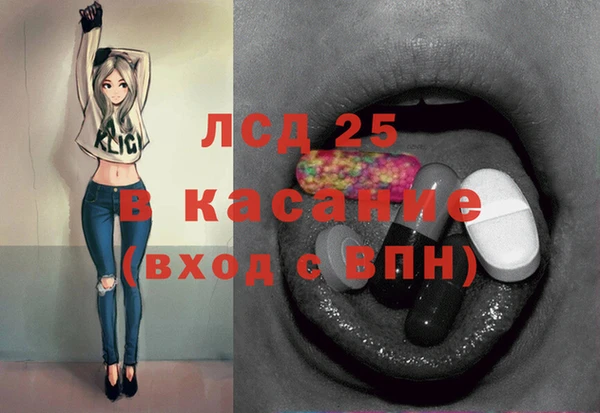 метамфетамин Верхний Тагил