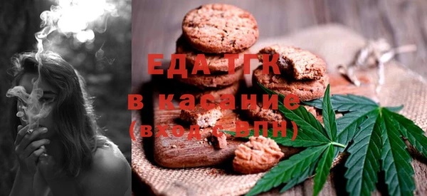 экстази Верея