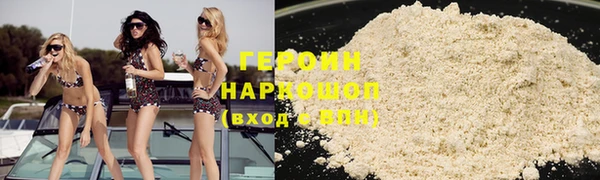 apvp Сосновоборск