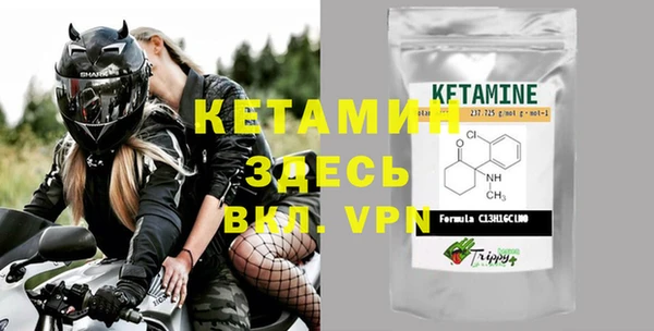 экстази Верея